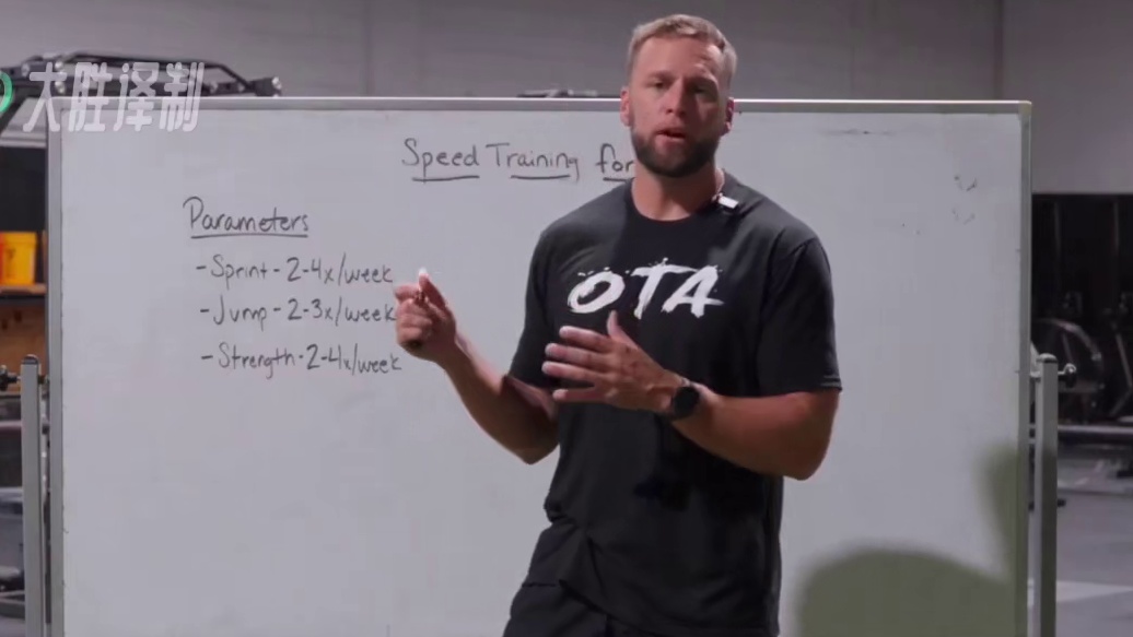 孩子跑的慢该怎么训练