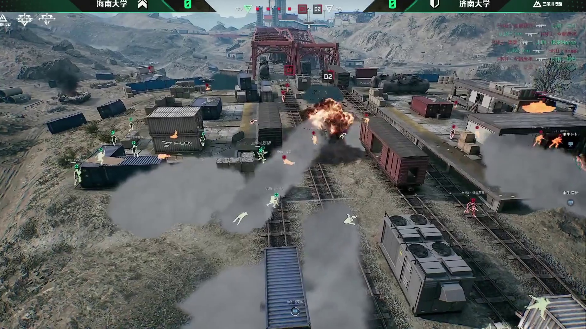 想看断轨烟花秀吗？跟我的炮兵齐射说去吧！