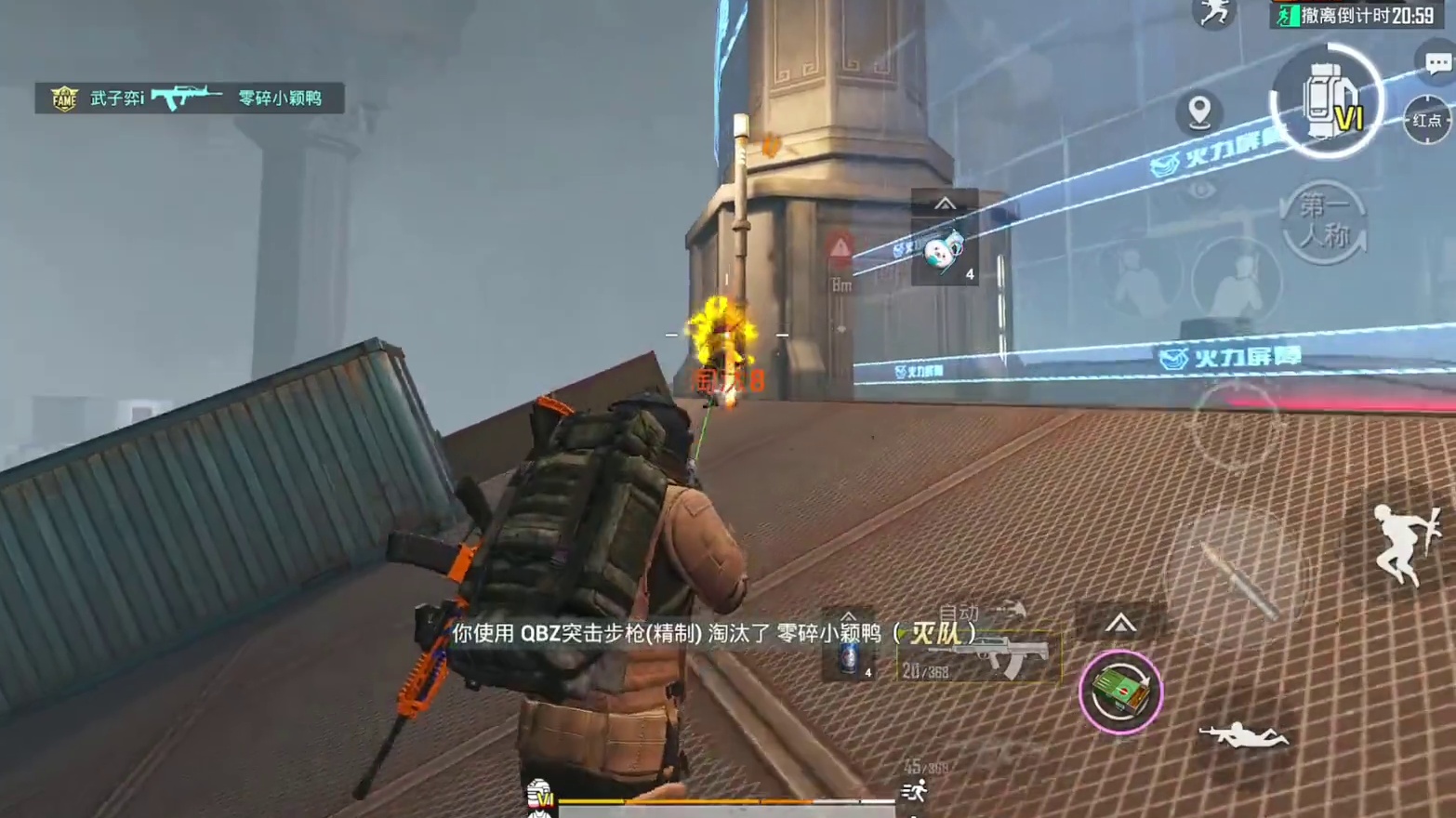 卧底遇全装恶意组队？清图赚1098万！