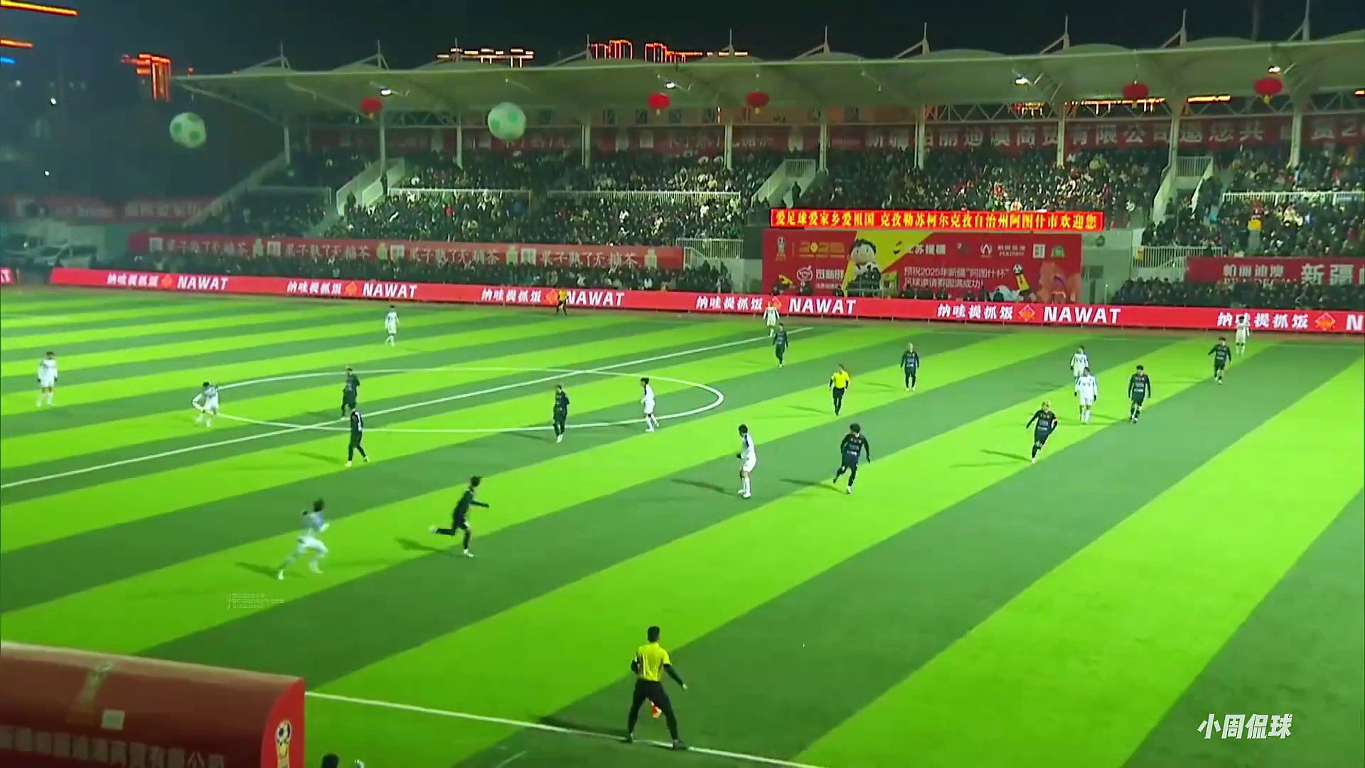 补时绝杀！和田VS喀什，神仙打架！和田击败喀什晋级决赛。