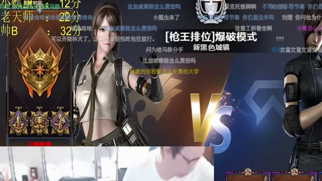 你喜欢玩真心话的嘛毛青 为什么和冯静分手 直接就跑，还随便问吗