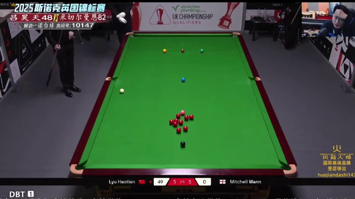 吕昊天率先锁定一个英锦赛正赛名额