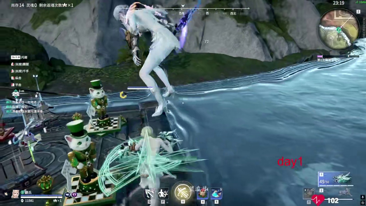 Mike打天人什么时候最紧张？心率监测上线！建议常驻！