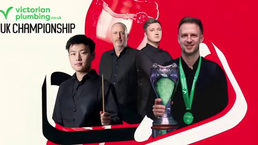 2025英锦赛，正赛32强阶段的抽签，将在11月27日星期四，英国时间下午3点，北京时间23:00开