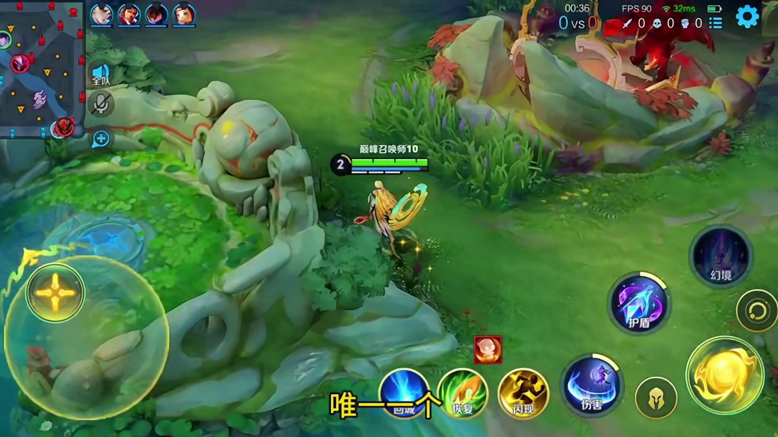 信号交流，默契配合