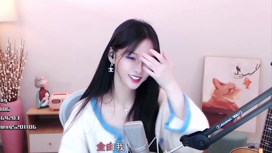 阿冷aleng【白】-日常弹唱