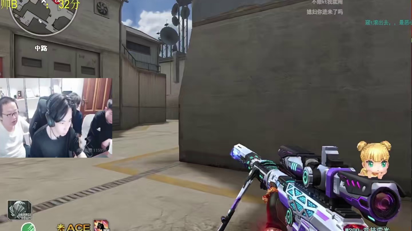 威哥打不会玩的真有一手