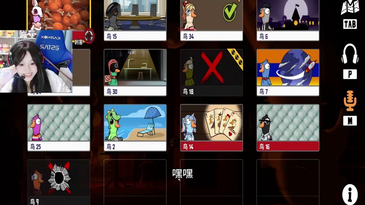 那么我请问谁是那个傻子刺客呢