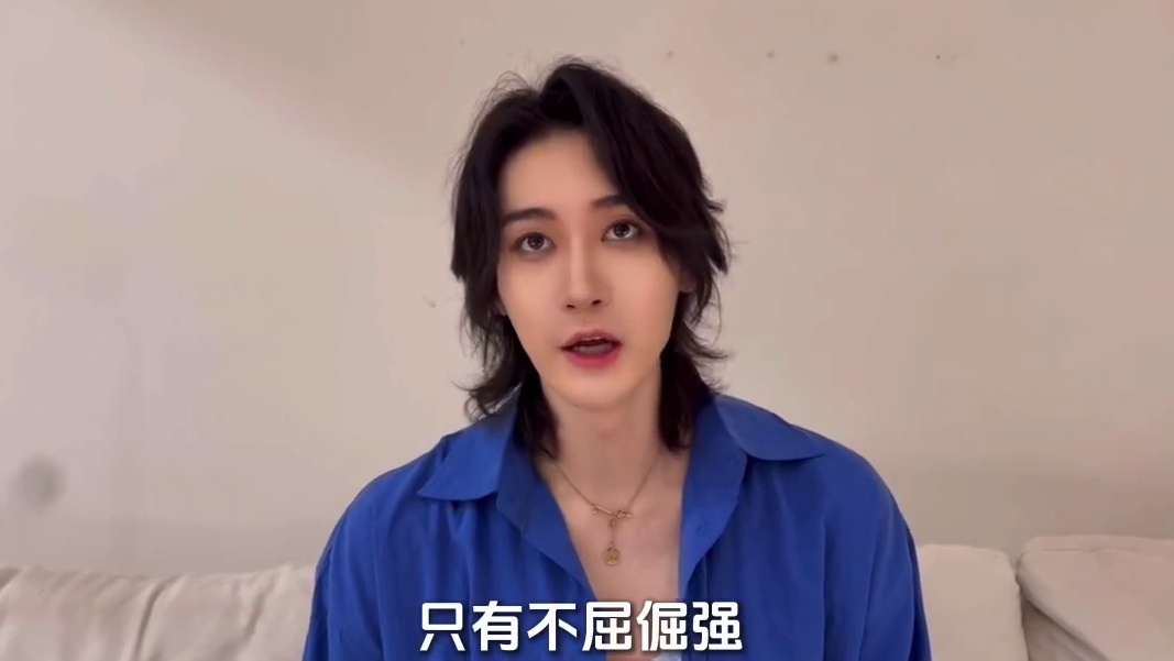 电竞安徽热度持续，一起回顾明星打call瞬间