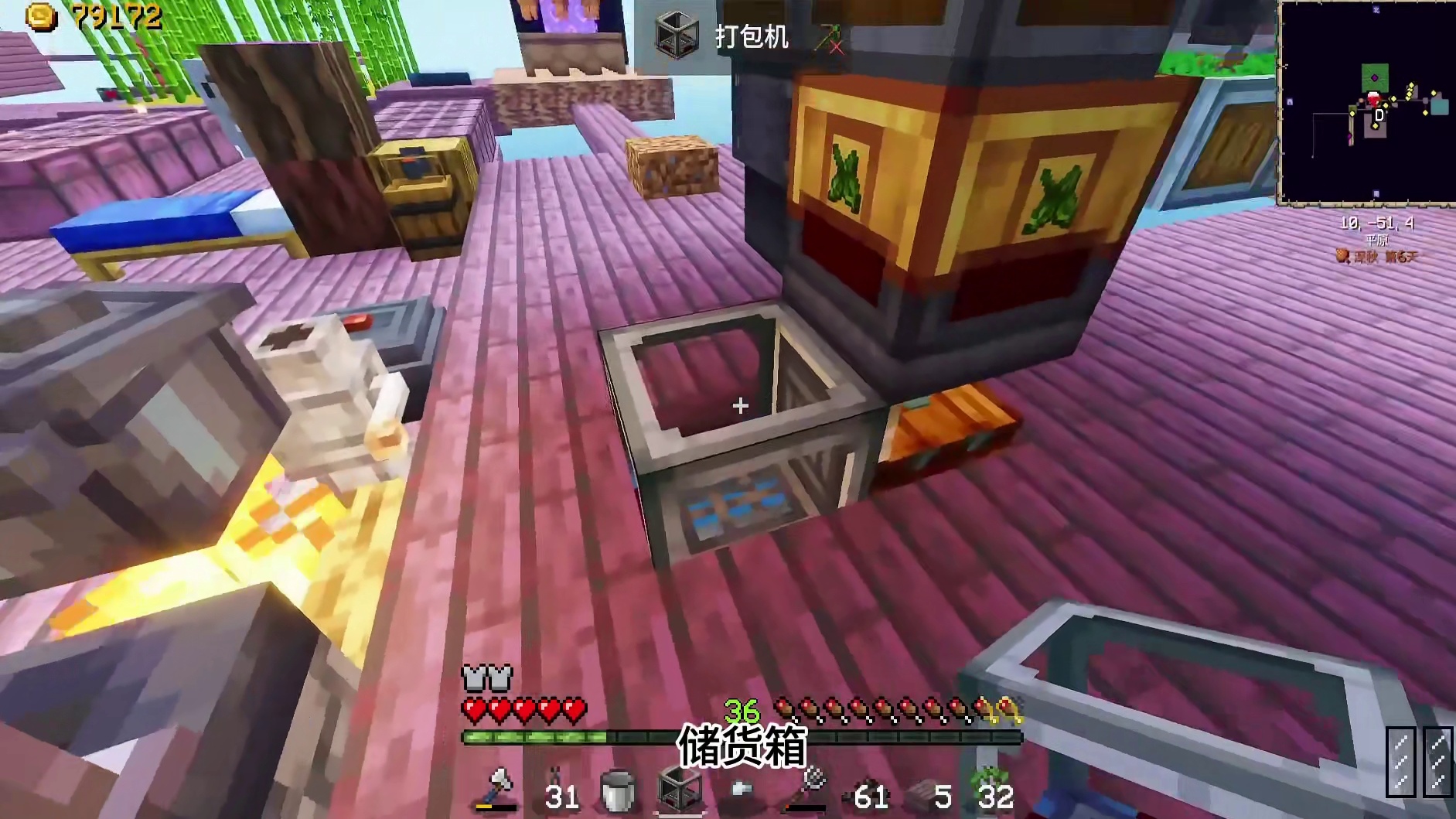 评论区人均百万富翁