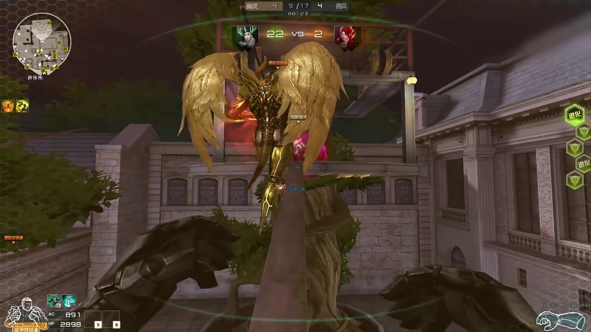 当大声发与钢铁配合时