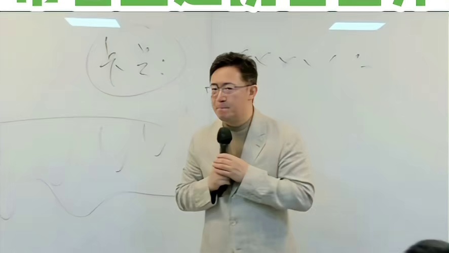 带着望远镜看世界