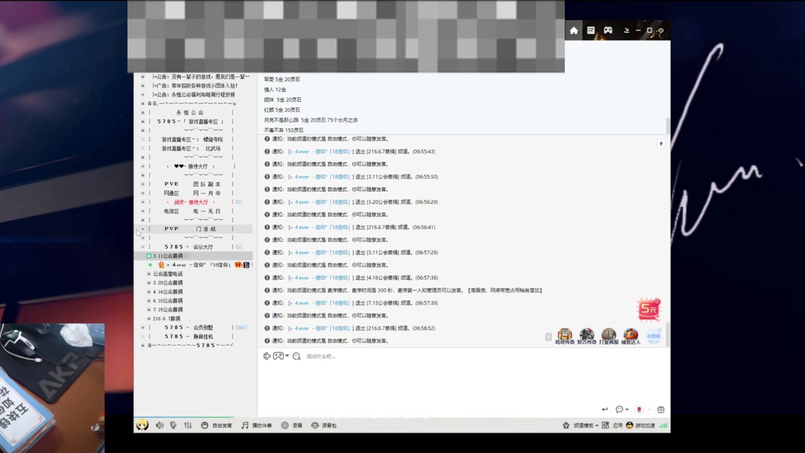 剑灵 十二年时光匆匆，我还在原地守护，昔日战友，你们还好吗？