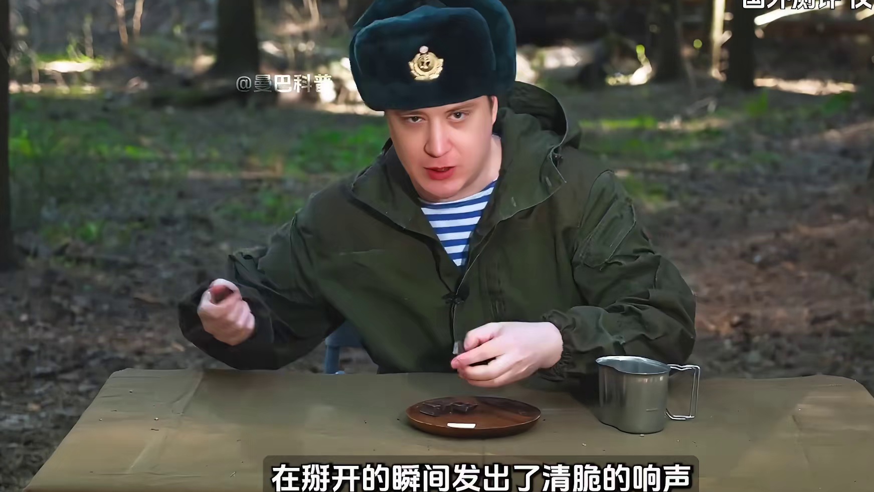 军事实力小卡拉米级别的拉脱维亚，想不到单兵口粮竟如此豪华