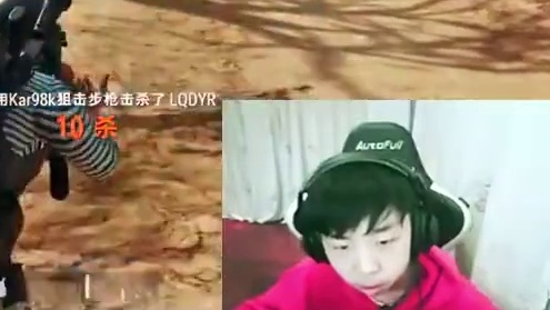 外挂看了都摇头的操作