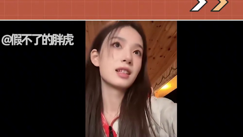 双周CP吵架直接取关，周密直播疯狂吃醋！