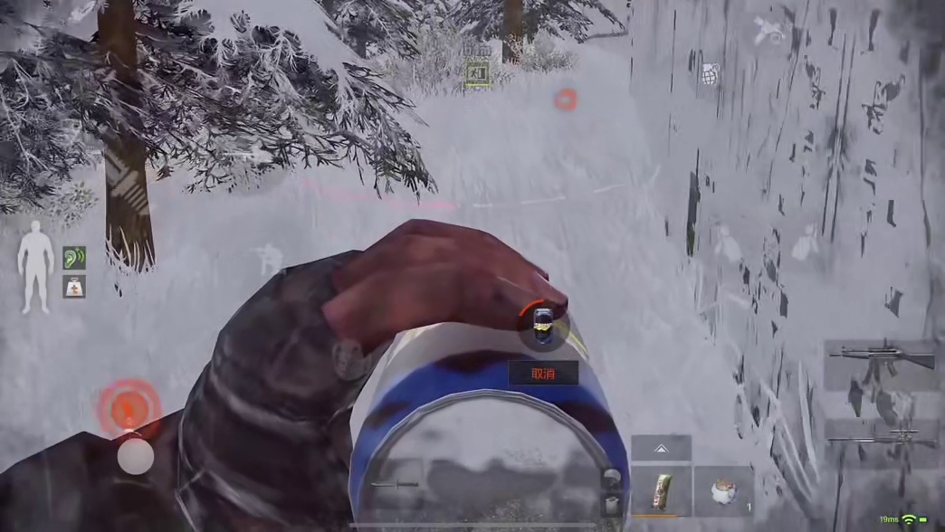 强化北山食尸鬼