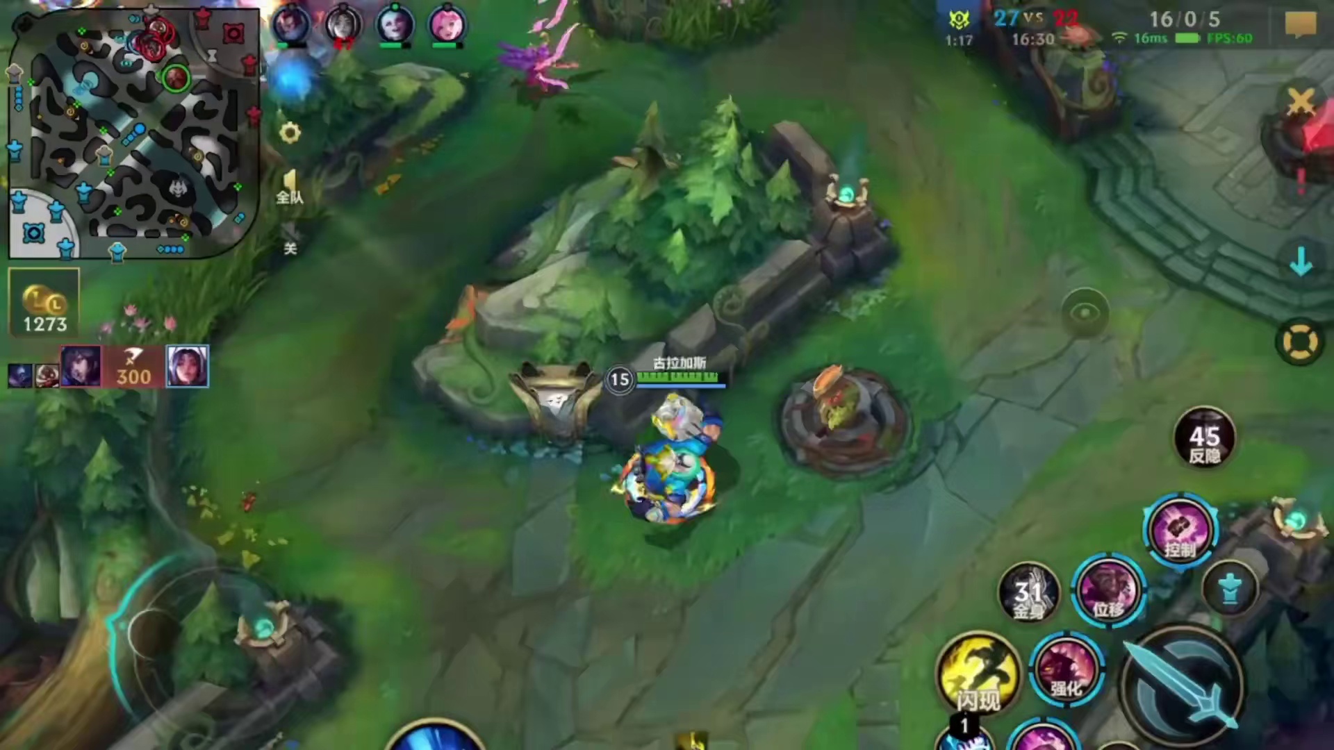 不灭局相位桶21-0-5，五杀终结比赛！