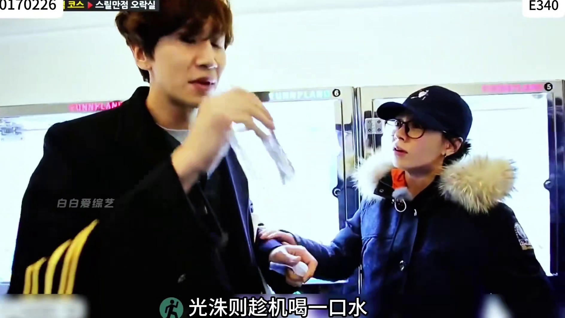 这是RunningMan李光洙的主人公特辑，整局竞赛都是光洙参与设计，有搞笑，有背叛，还有刺激的反转，让成员们见识到肮脏之王的厉害，整场笑声不断，是你不容错过的顶级享受  2