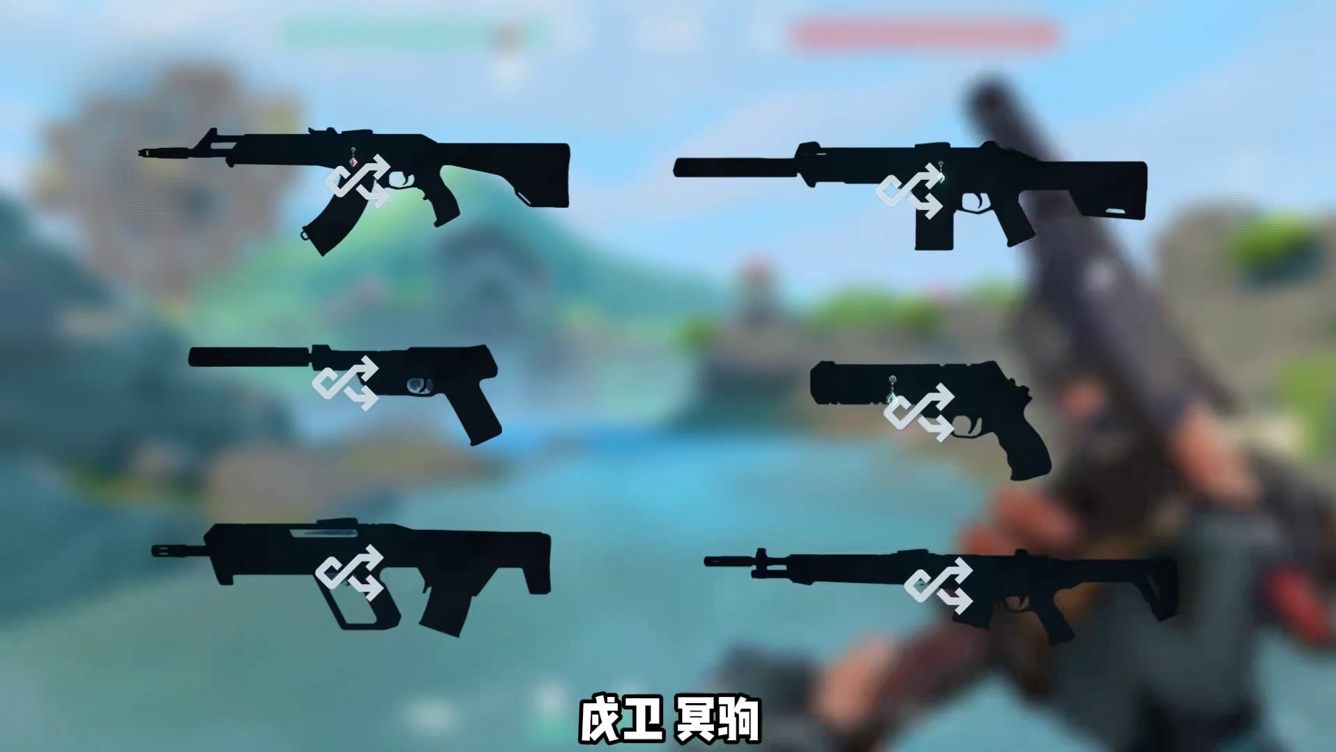 一期视频为你推荐一套手感与特效并存的主战皮肤！