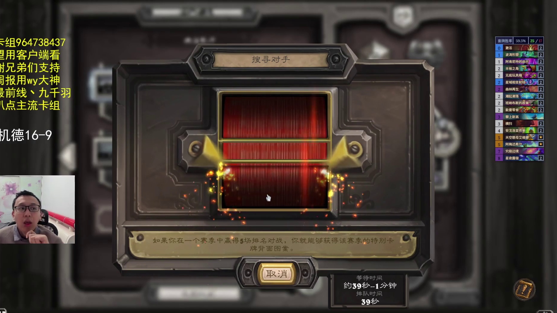 飞机德登顶就在今天-片段2