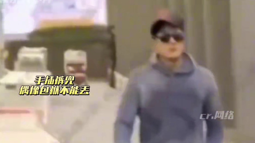 郭富城返回为方媛解围港媒，这段还是很感人的