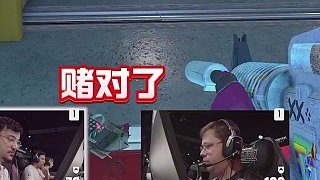 地獄歸來！FaZe關鍵局眾神歸位輪流發(fā)揮驚天逆轉(zhuǎn)比賽！