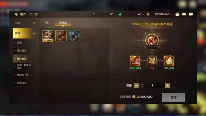 最新强减负策略