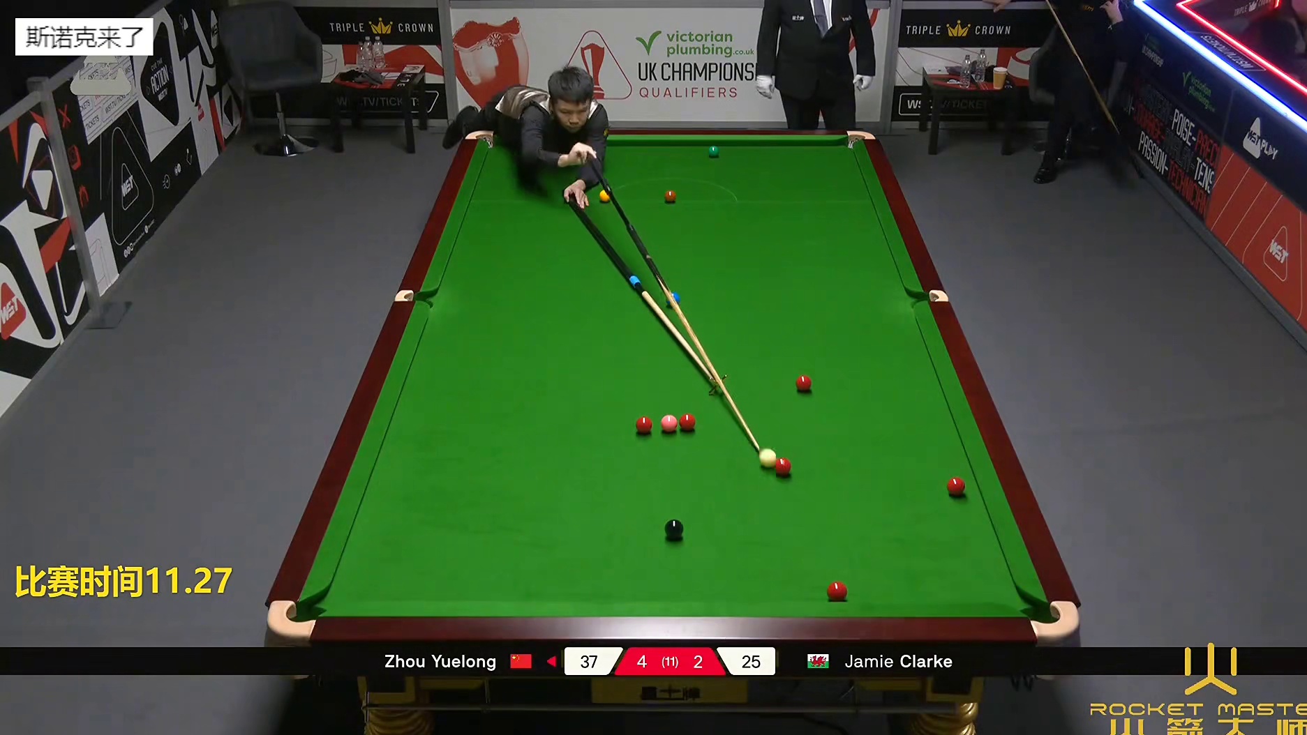 2025英锦赛，周跃龙霸气长台6-2击败克拉克，强势晋级正赛