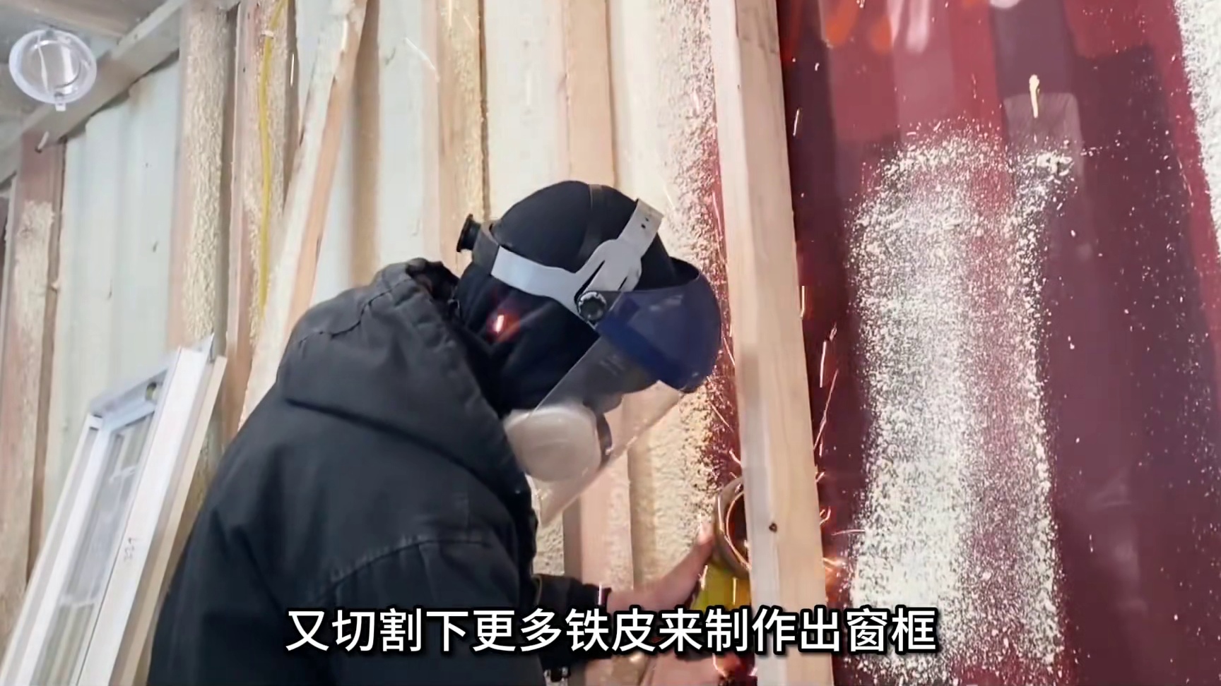 第2集：24岁的男人买下2个废旧集装箱，为女友打造豪华庇护所