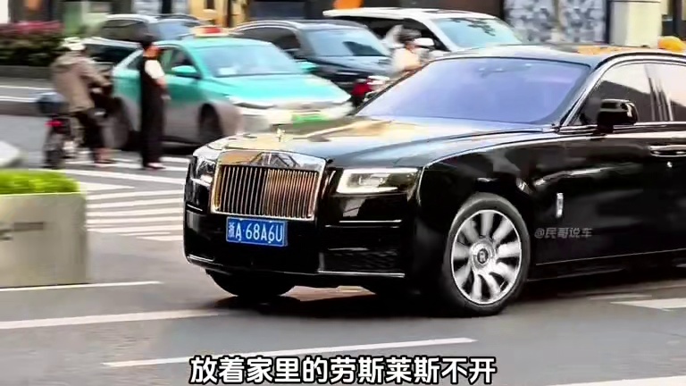 你是什么实力买车？