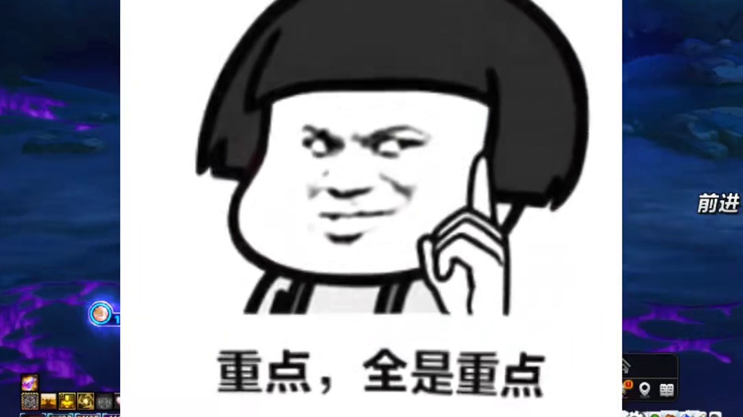 太初武器自选礼盒都在推荐固伤职业，而百分比职业剑帝提升更大！