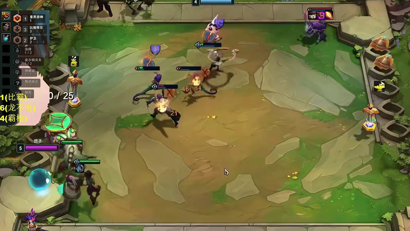 红莲三星暴女一个任务打出千层奖励 以绪塔尔五百五十层收菜九个妮寇加自然之力北伐