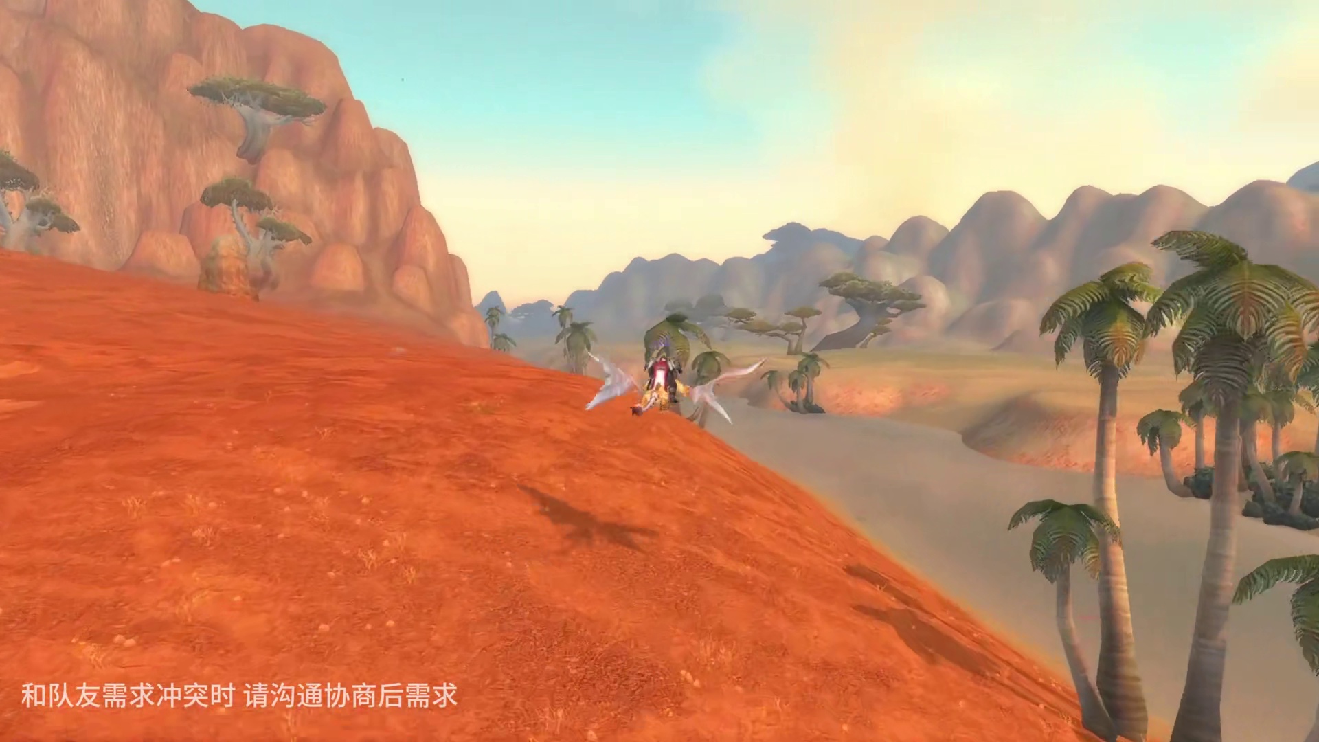 时光服猎人团本前毕业装 装备不达标难进本