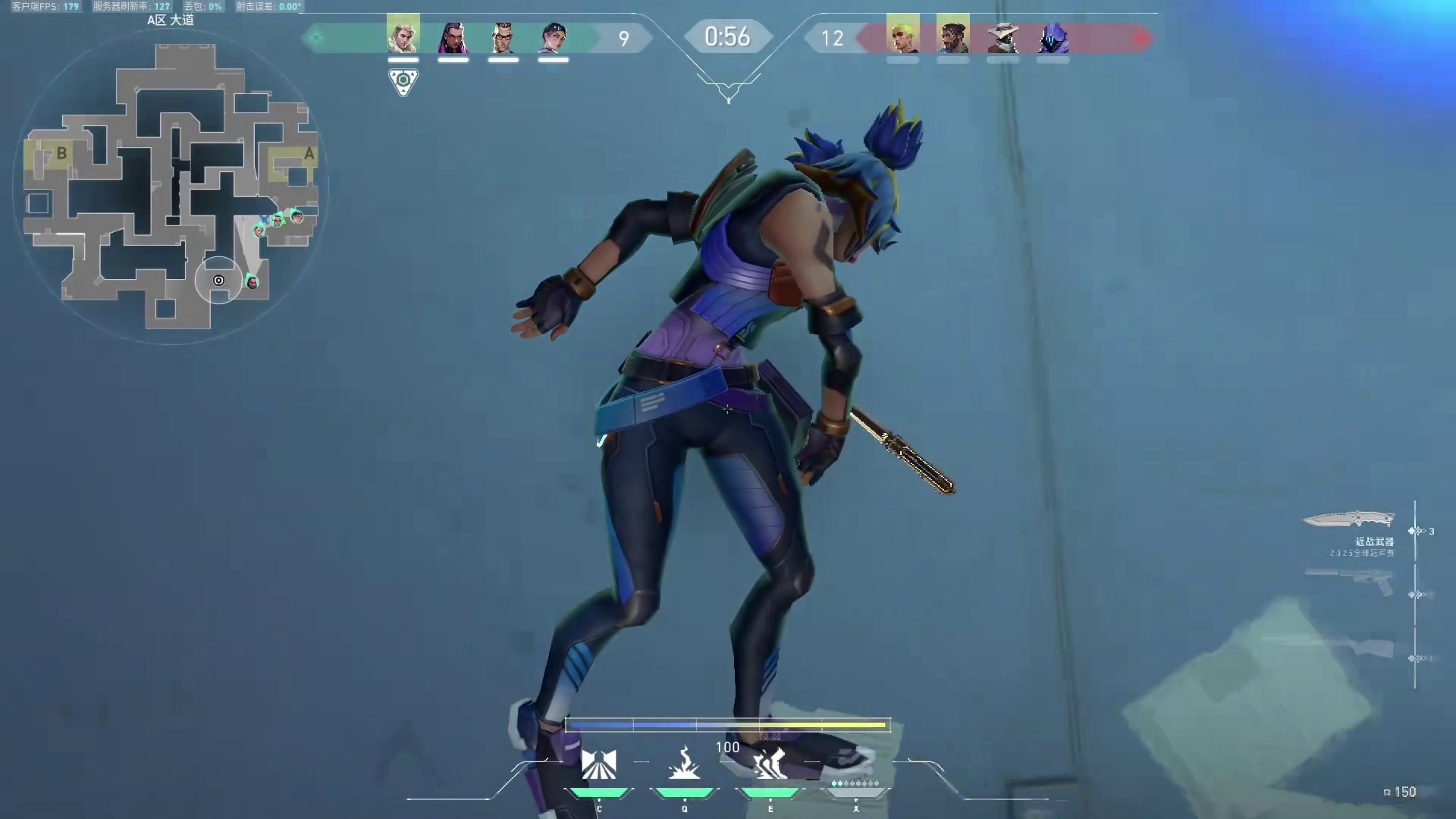 电竞不需要视力