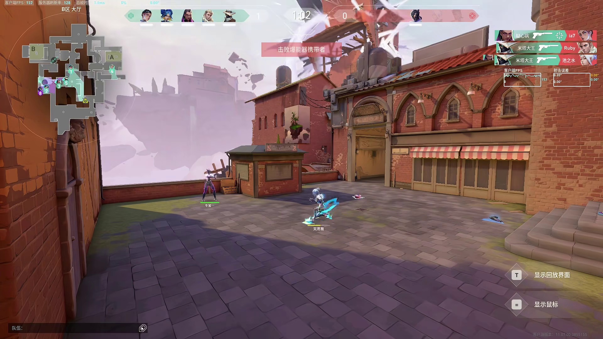 电子竞技，菜是原罪