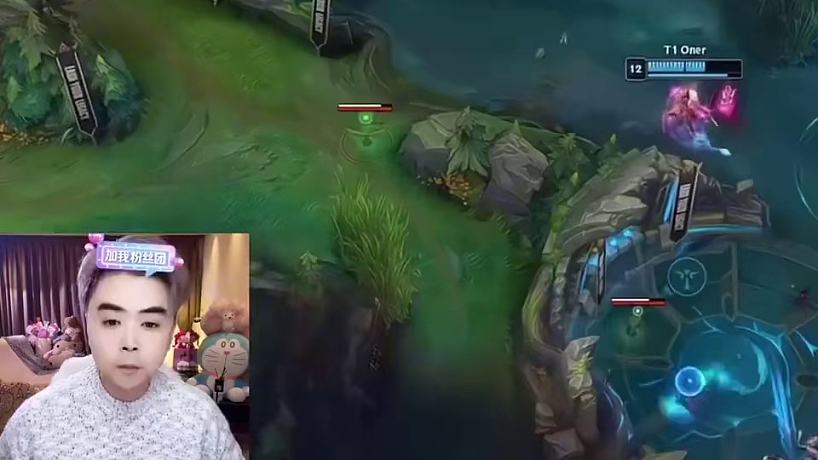 宸游雨夢(mèng)的微博視頻 ???