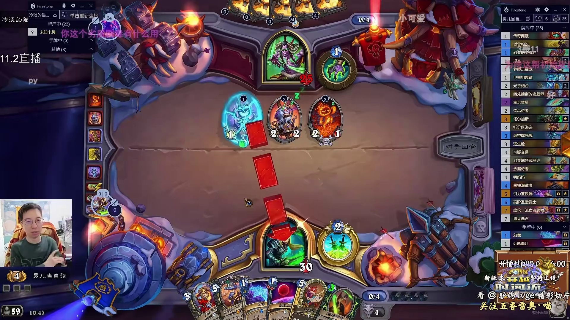 驴鸽：一回合7个35攻大星舰，场攻高达245点！