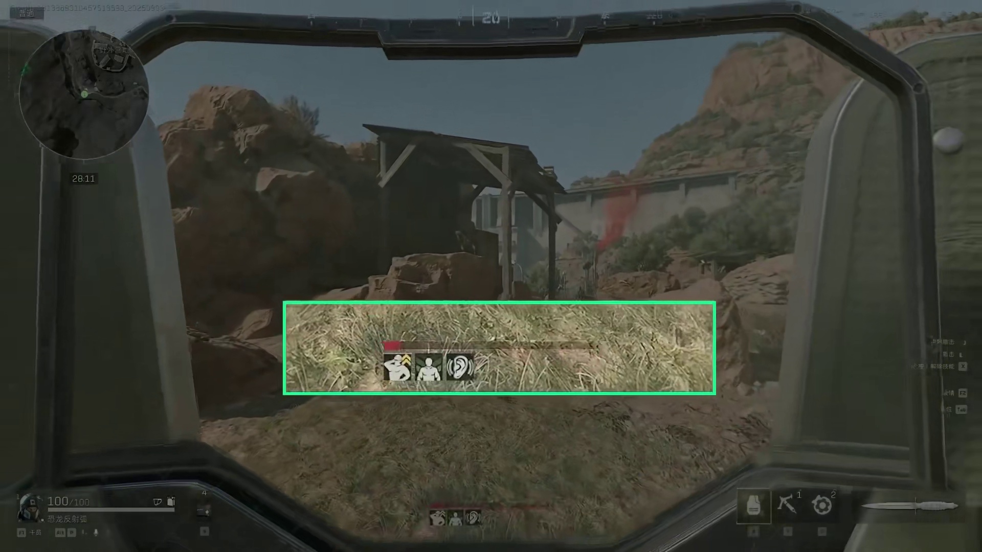 萌新必看！三角洲行动针剂全解析