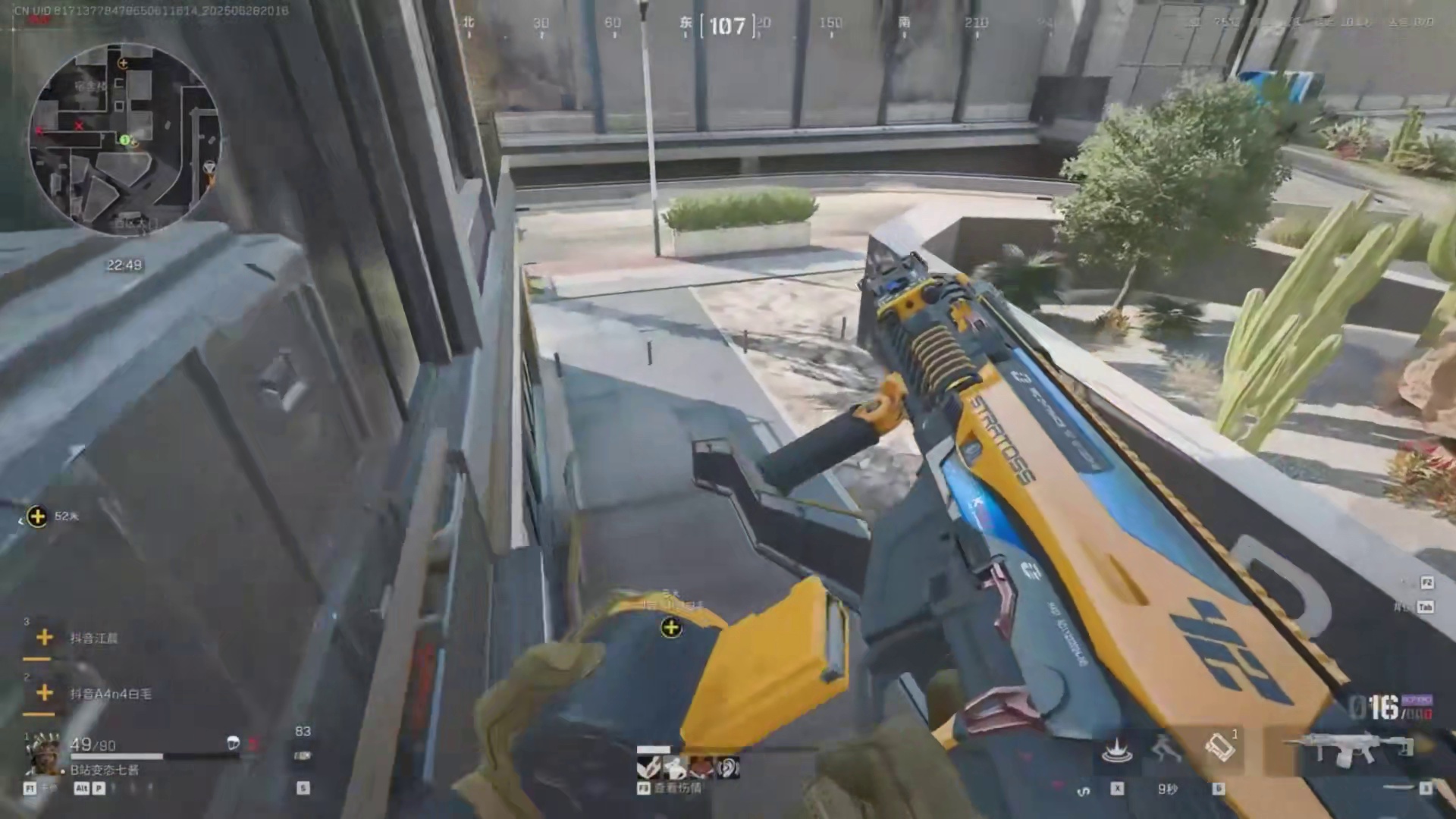 为什么曾经比赛选取率最高的枪，现在没人用了？