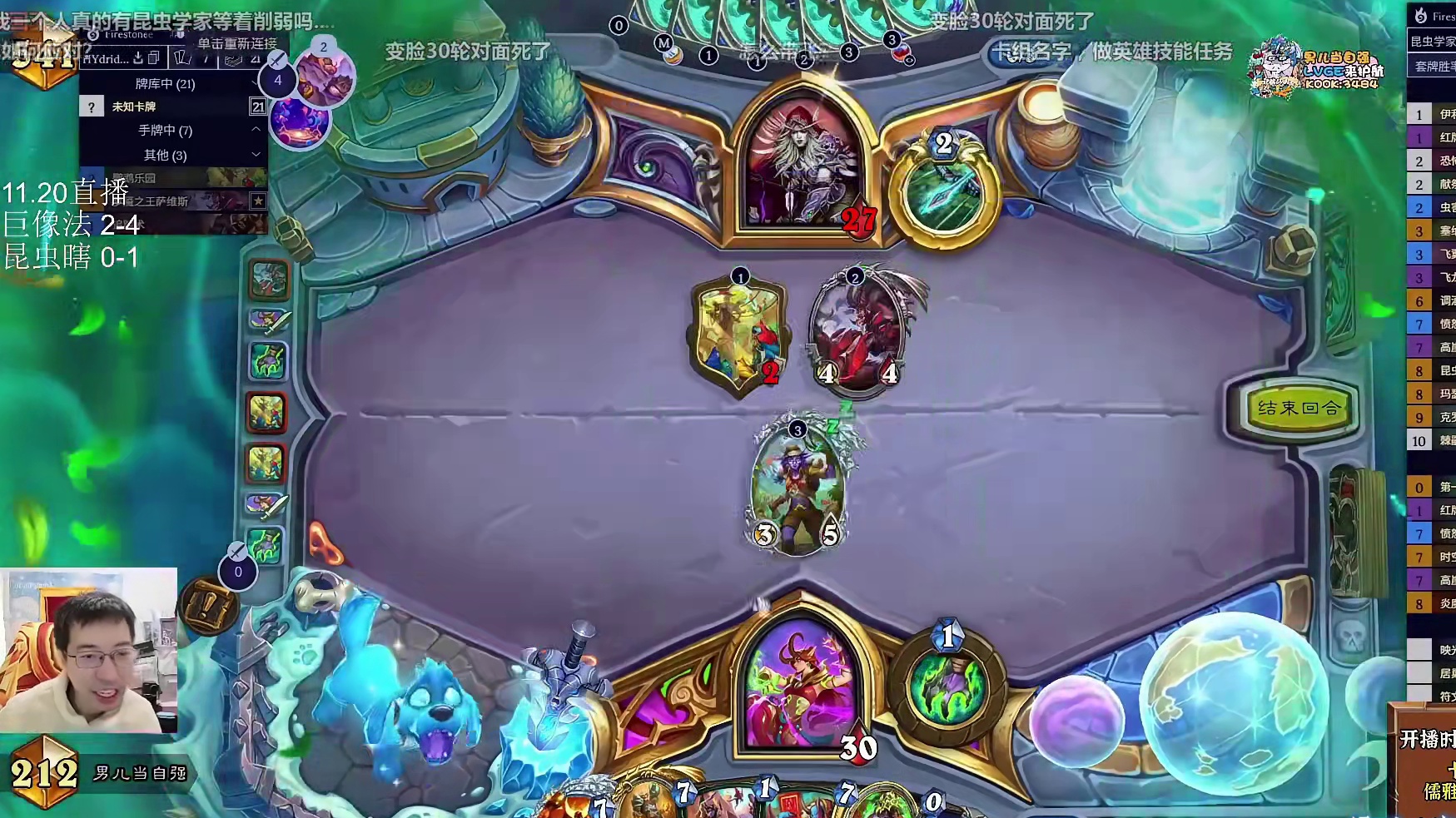 【驴鸽】神人跳水瞎！鲍勃昆虫学家双人跳水！驴鸽看呆了！