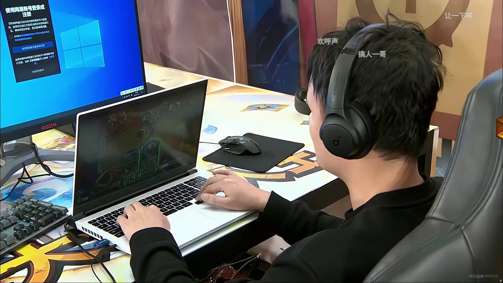 驴鸽长沙路人王输给盲人水友，额头被贴上菜字标签