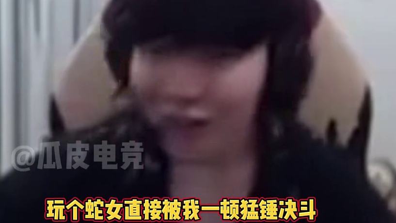 Rookie談TheShy加入iG原因