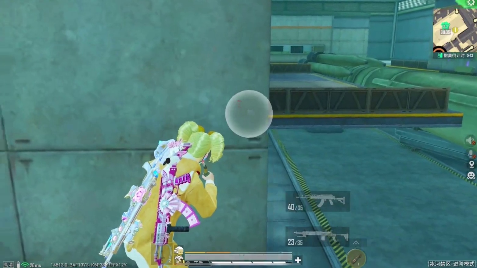 挑战卧底千万撤离！