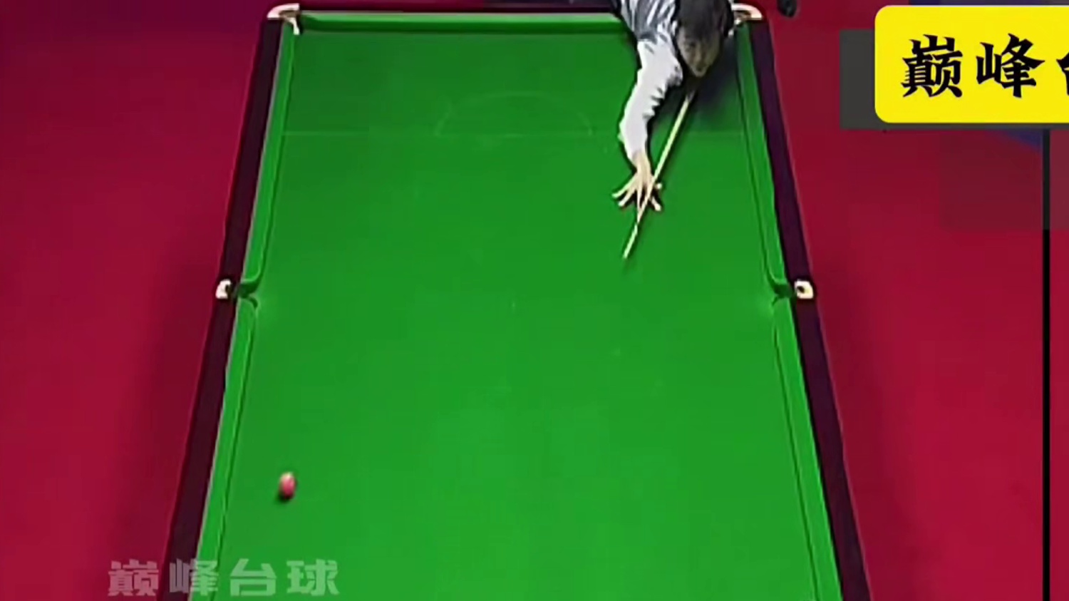 梁文博和尼尔罗伯逊给对手做的斯诺克有异曲同工之妙