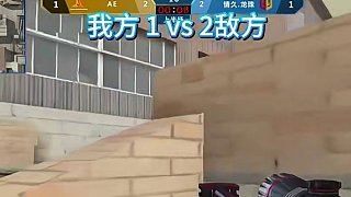 穿越火線史上最精妙入神的巴雷特