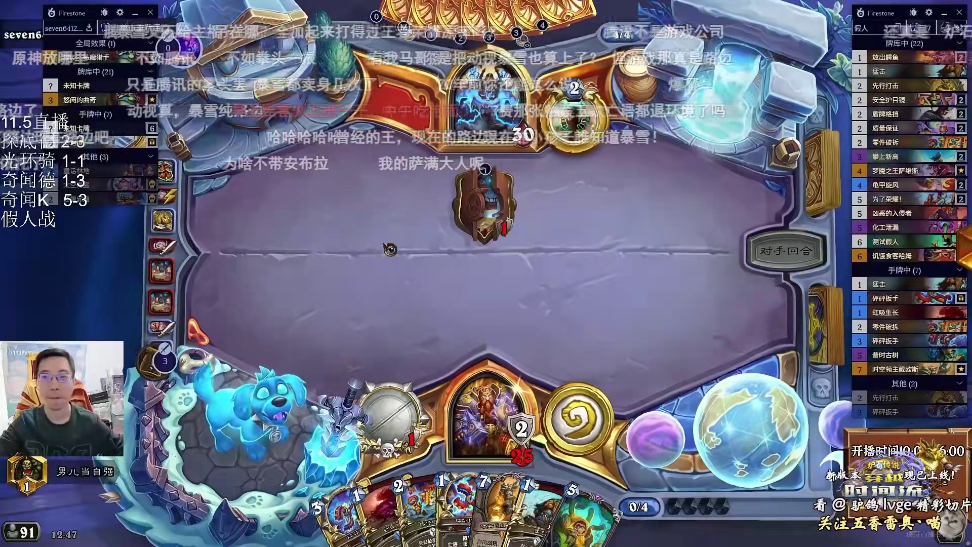 驴鸽：新版本真正毒瘤，戴神假人战！