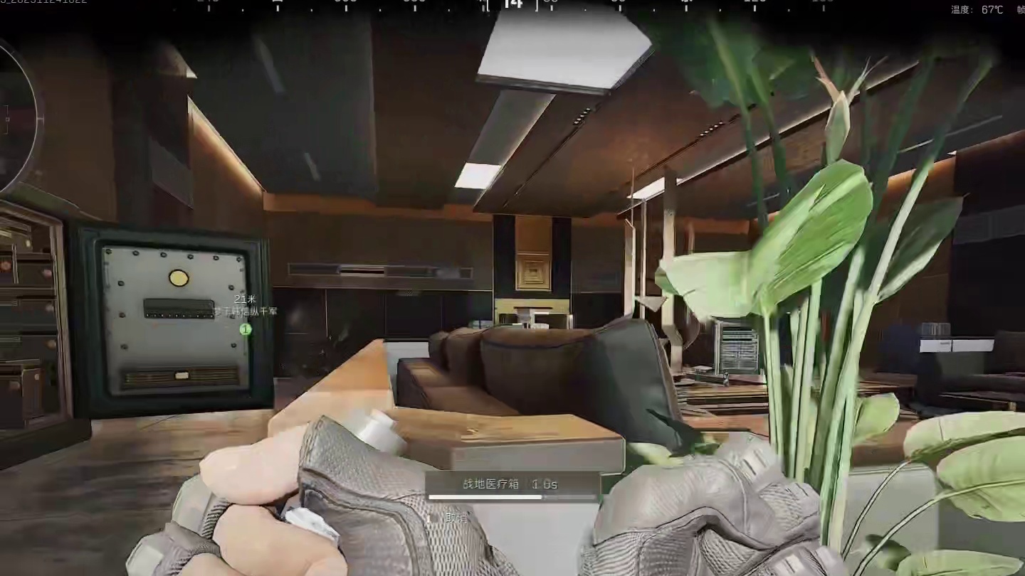 站在萝莉顶点的航天