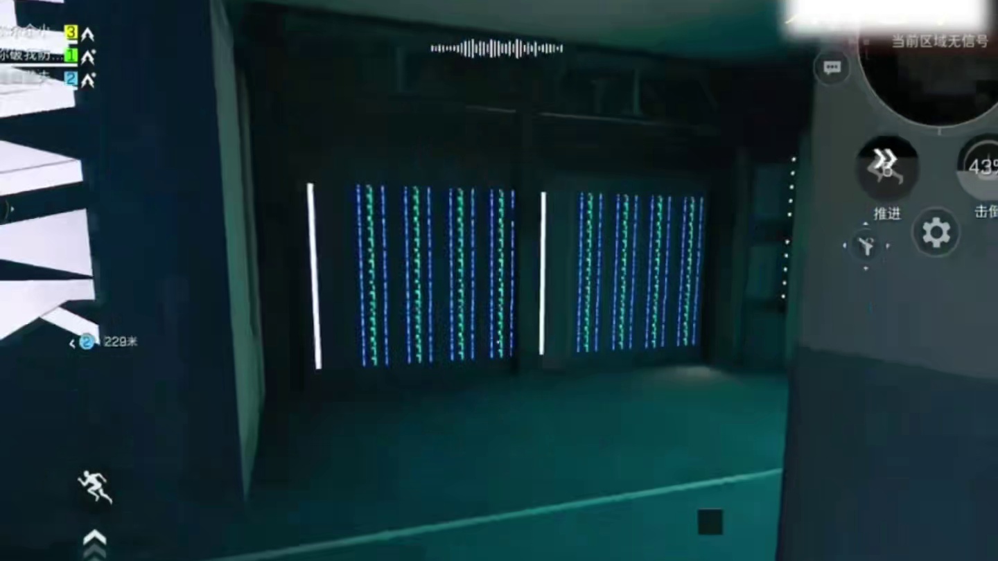 美味的变电站技术室