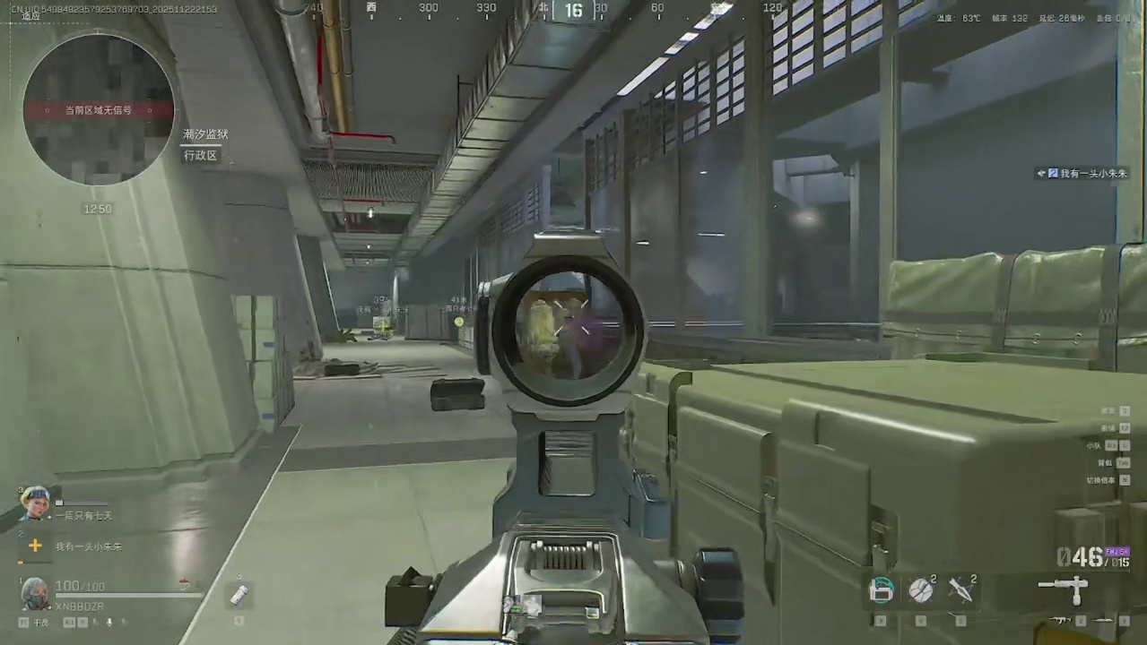 暗杀流麦晓雯 机动性超高